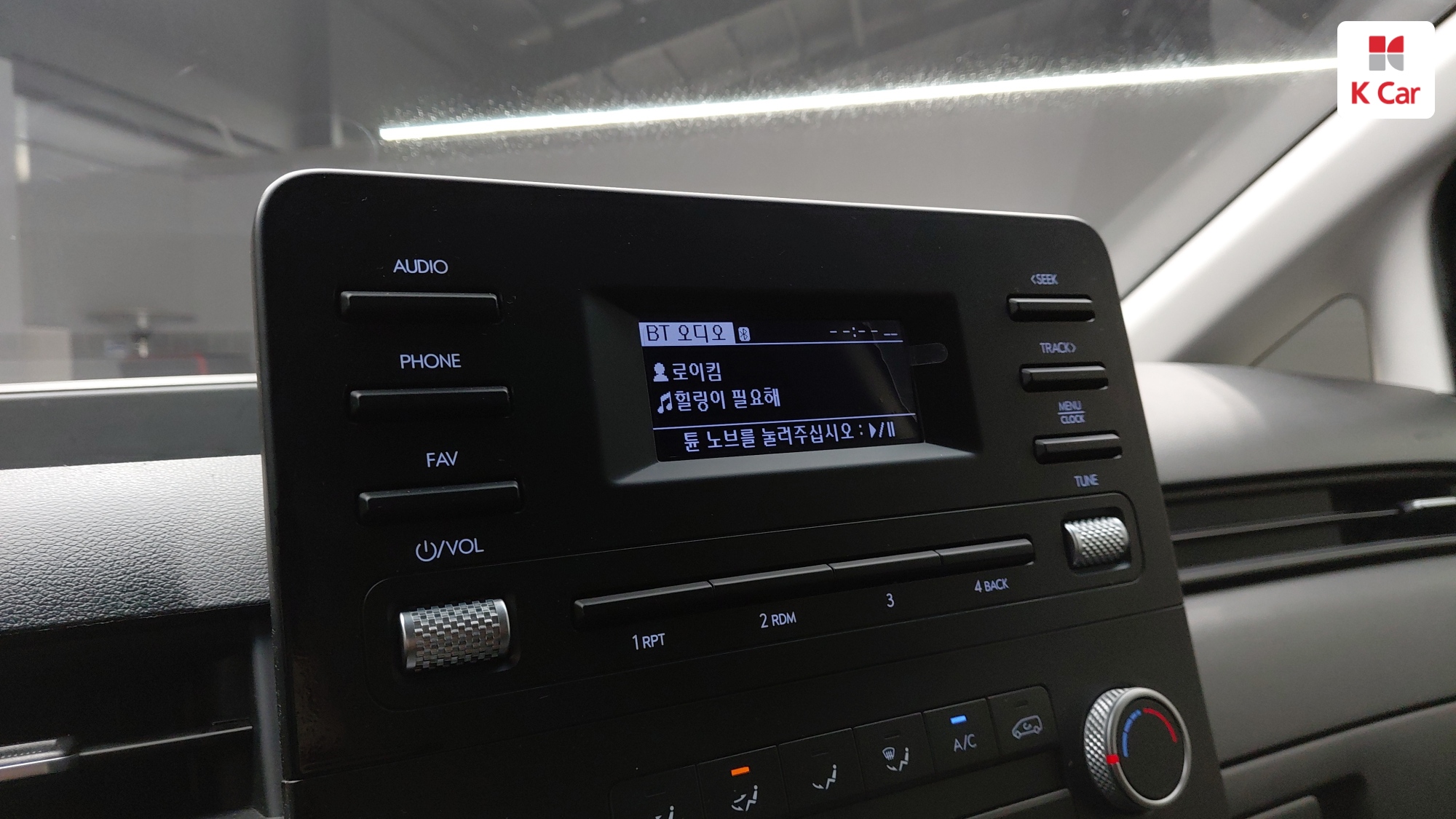 Hyundai Staria дизель 2.2 3 мест Modern, миниатюра 10