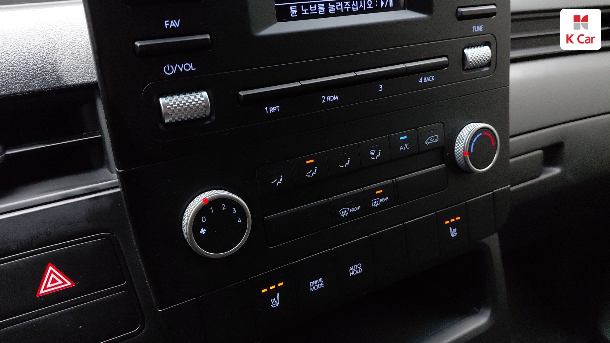 Hyundai Staria дизель 2.2 3 мест Modern, миниатюра 11