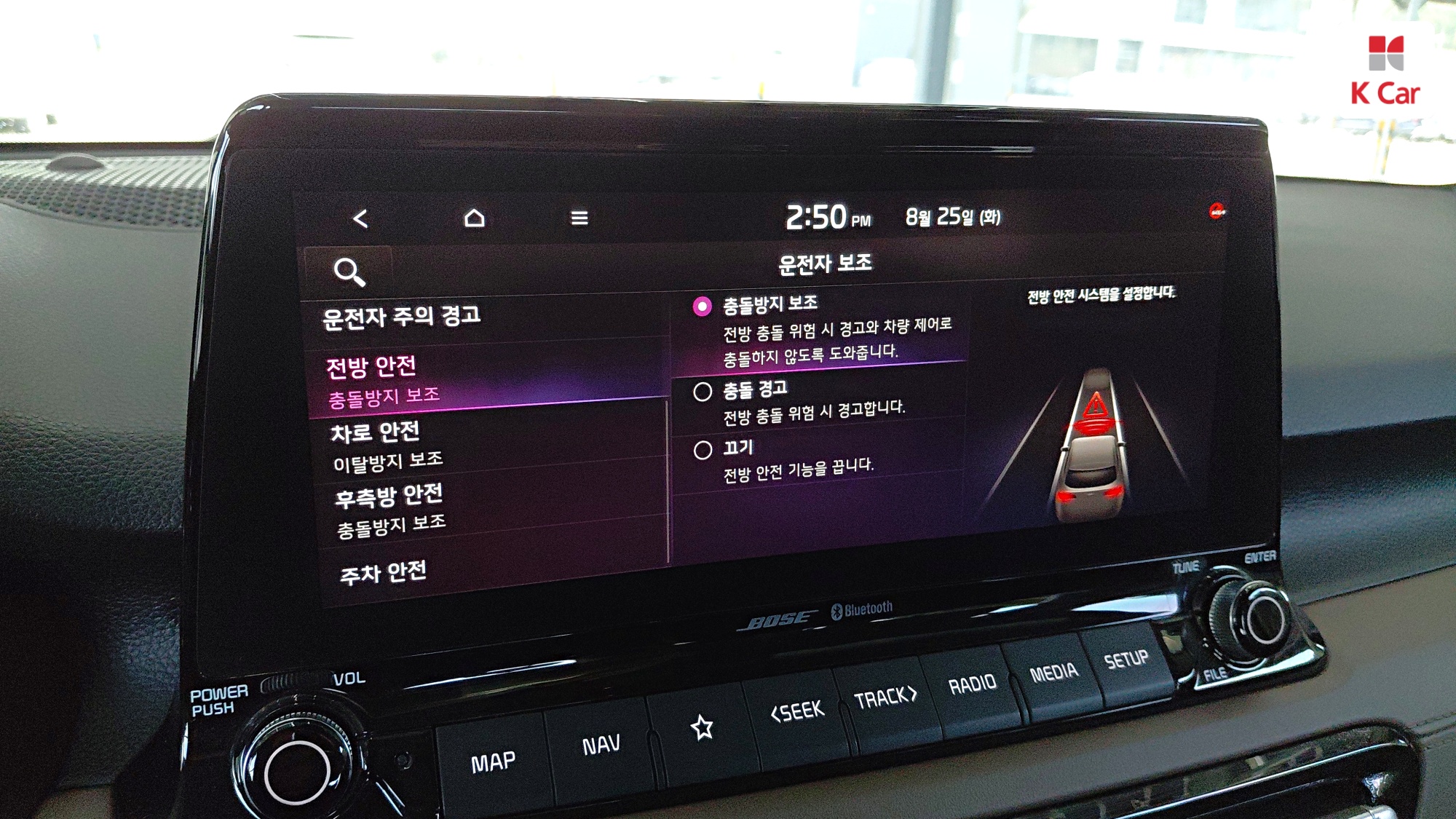 Kia Seltos бензин Turbo 1.6 4WD Signature, миниатюра 22