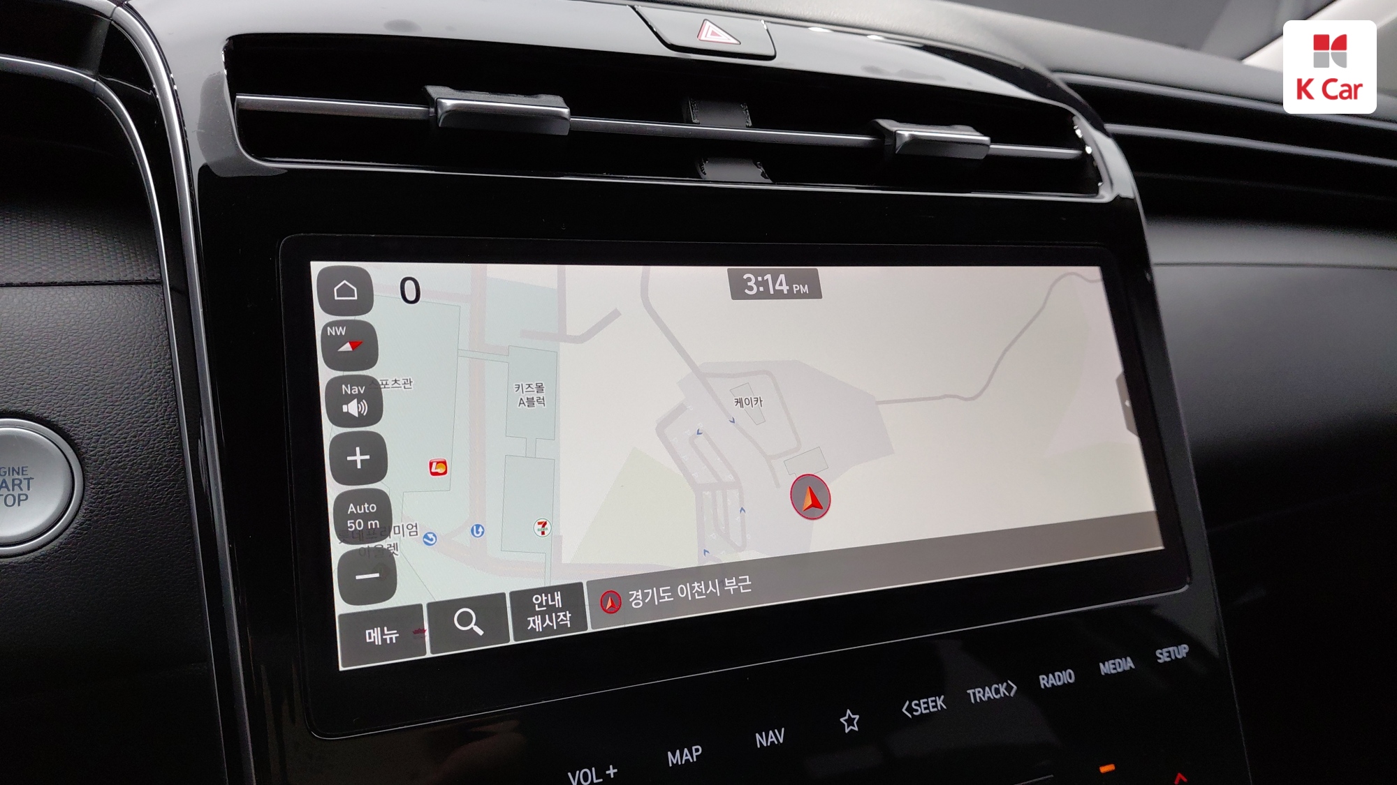 Hyundai TUCSON 2.0 дизель Premium, миниатюра 10
