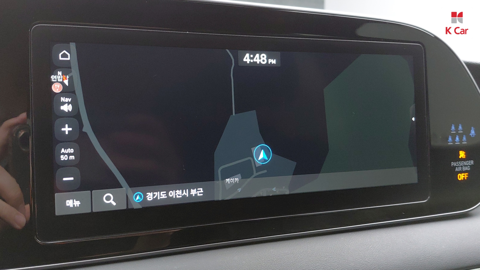 Hyundai Palisade дизель 2.2 4WD VIP (7 мест), миниатюра 27