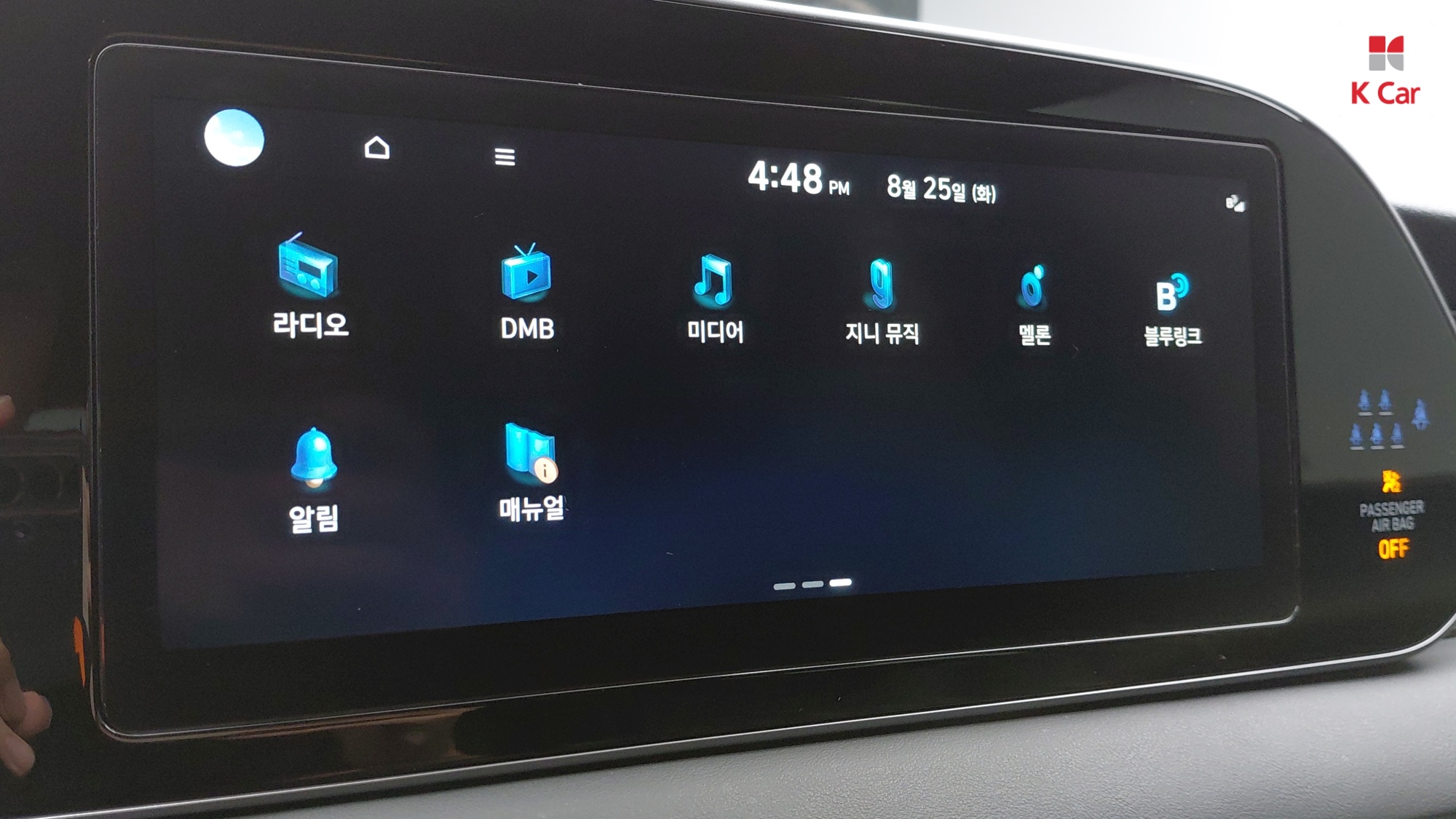 Hyundai Palisade дизель 2.2 4WD VIP (7 мест), миниатюра 30