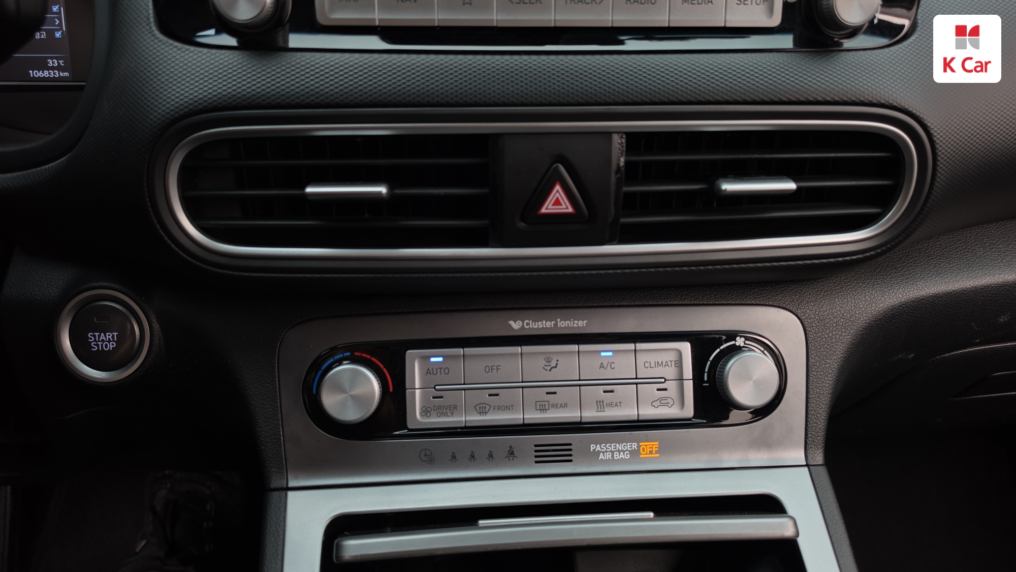 Hyundai Kona Premium, миниатюра 18