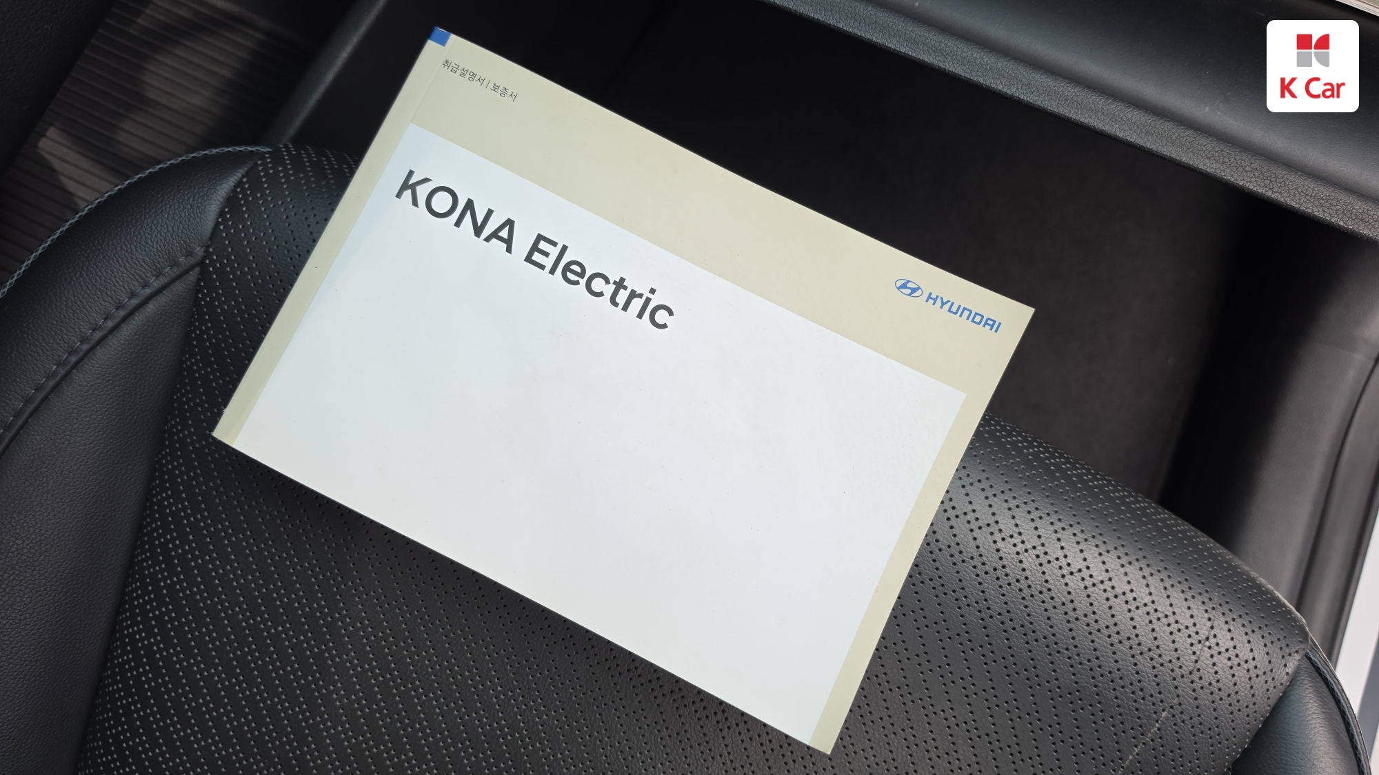 Hyundai Kona Premium, миниатюра 26