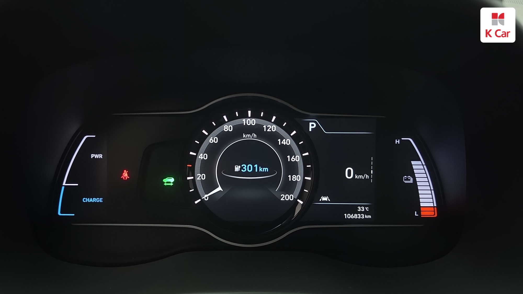 Hyundai Kona Premium, миниатюра 4