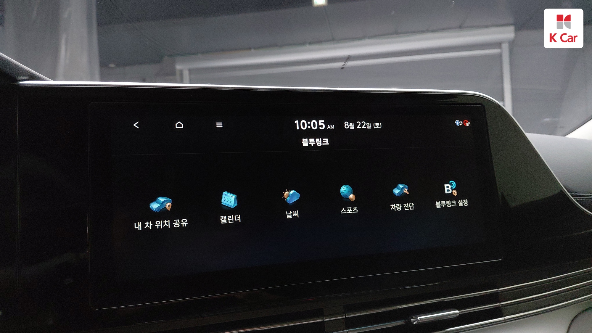Hyundai Grandeur бензин 2.4, миниатюра 14