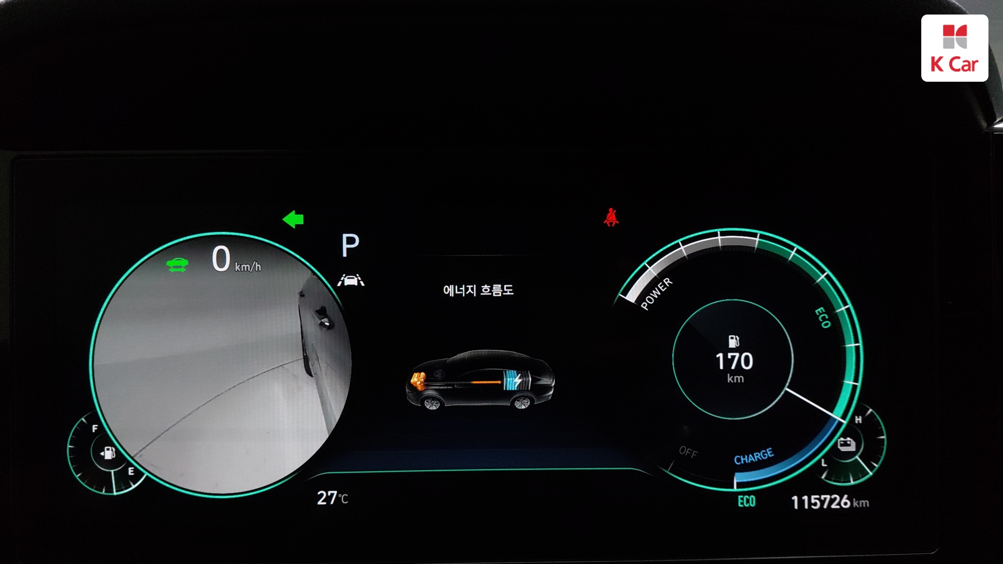 Hyundai Grandeur бензин 2.4, миниатюра 7