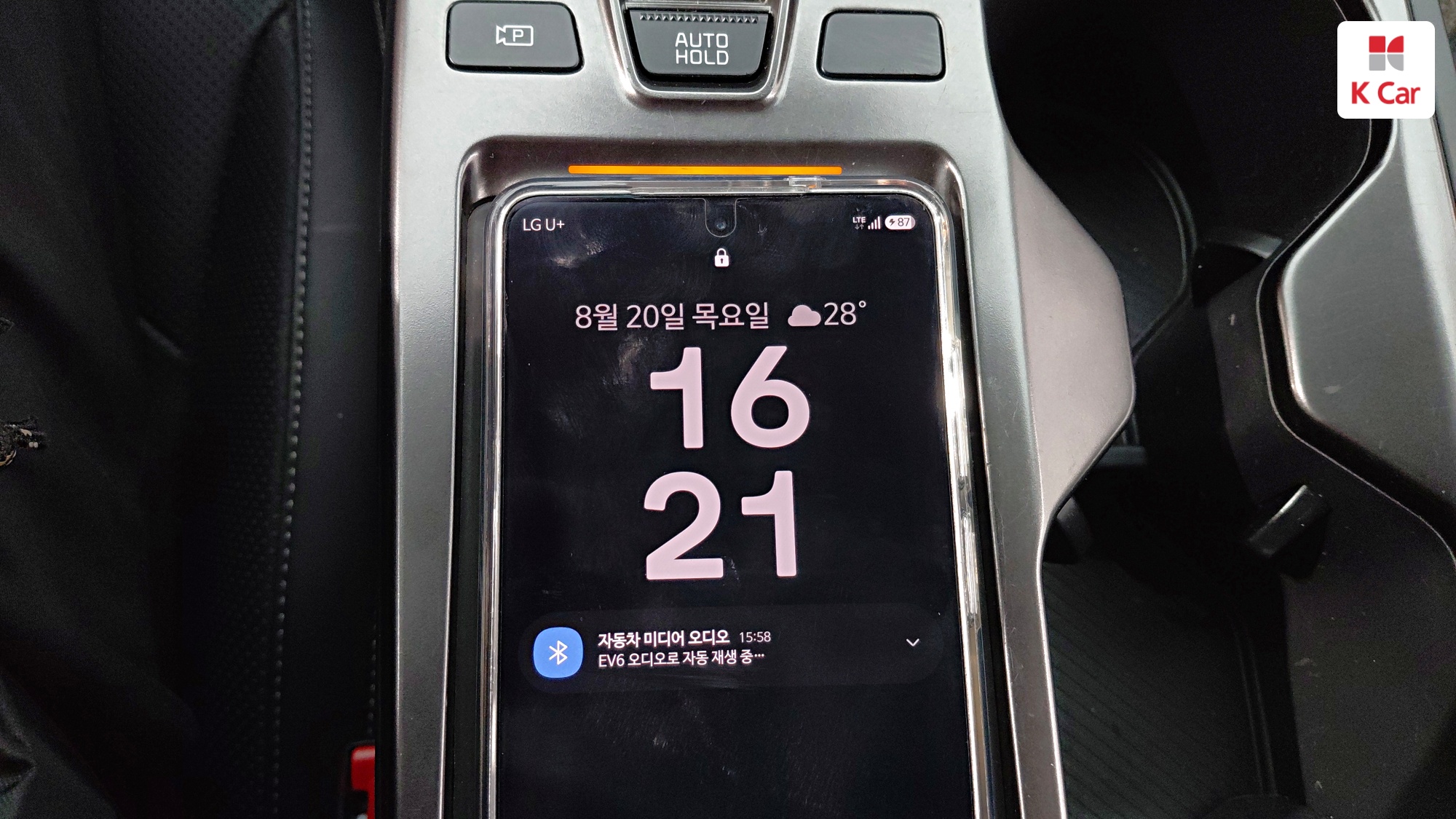 Kia EV6 2WD, миниатюра 25