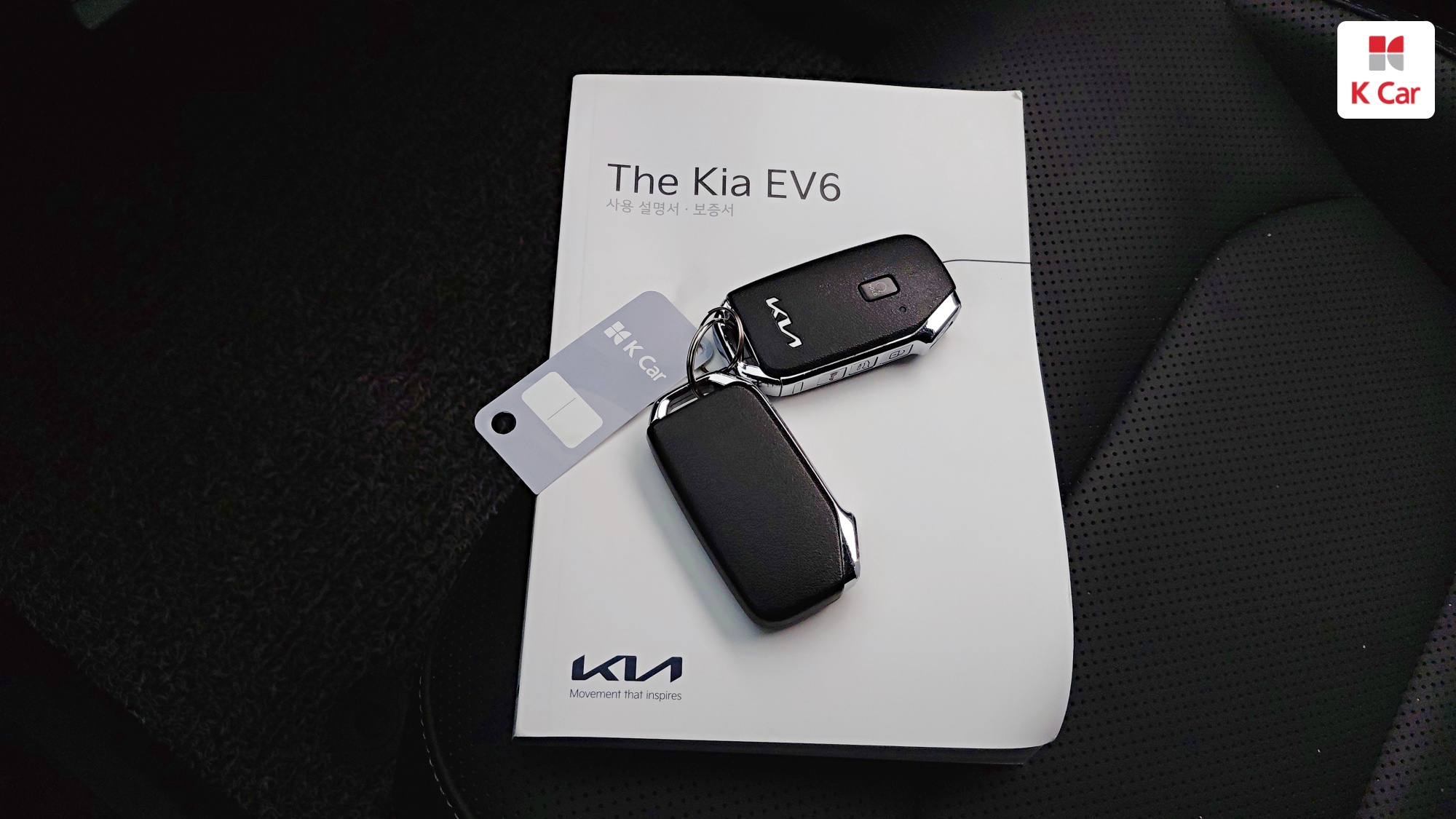 Kia EV6 2WD, миниатюра 26