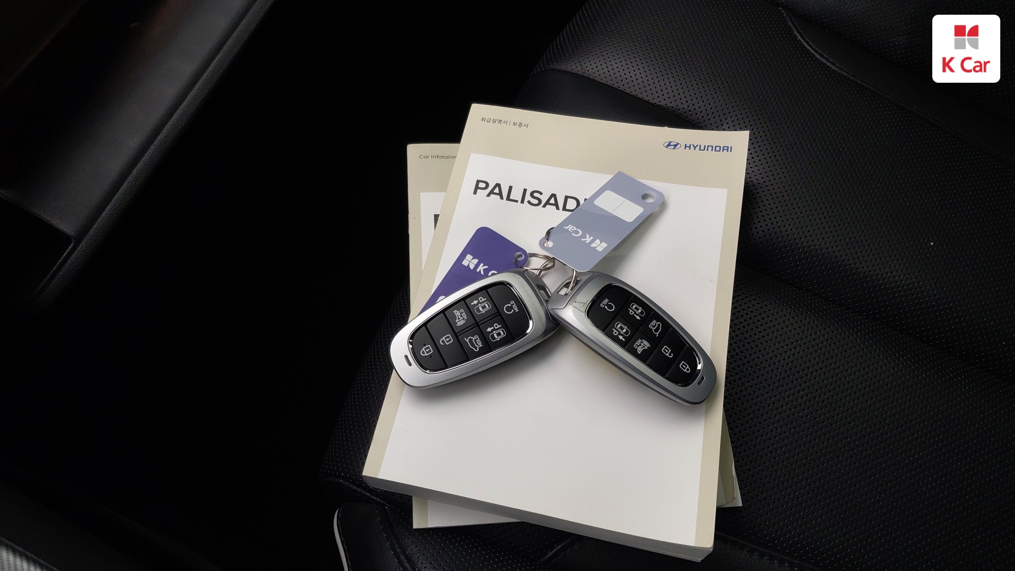 Hyundai The New Palisade бензин 3.8 2WD, миниатюра 25