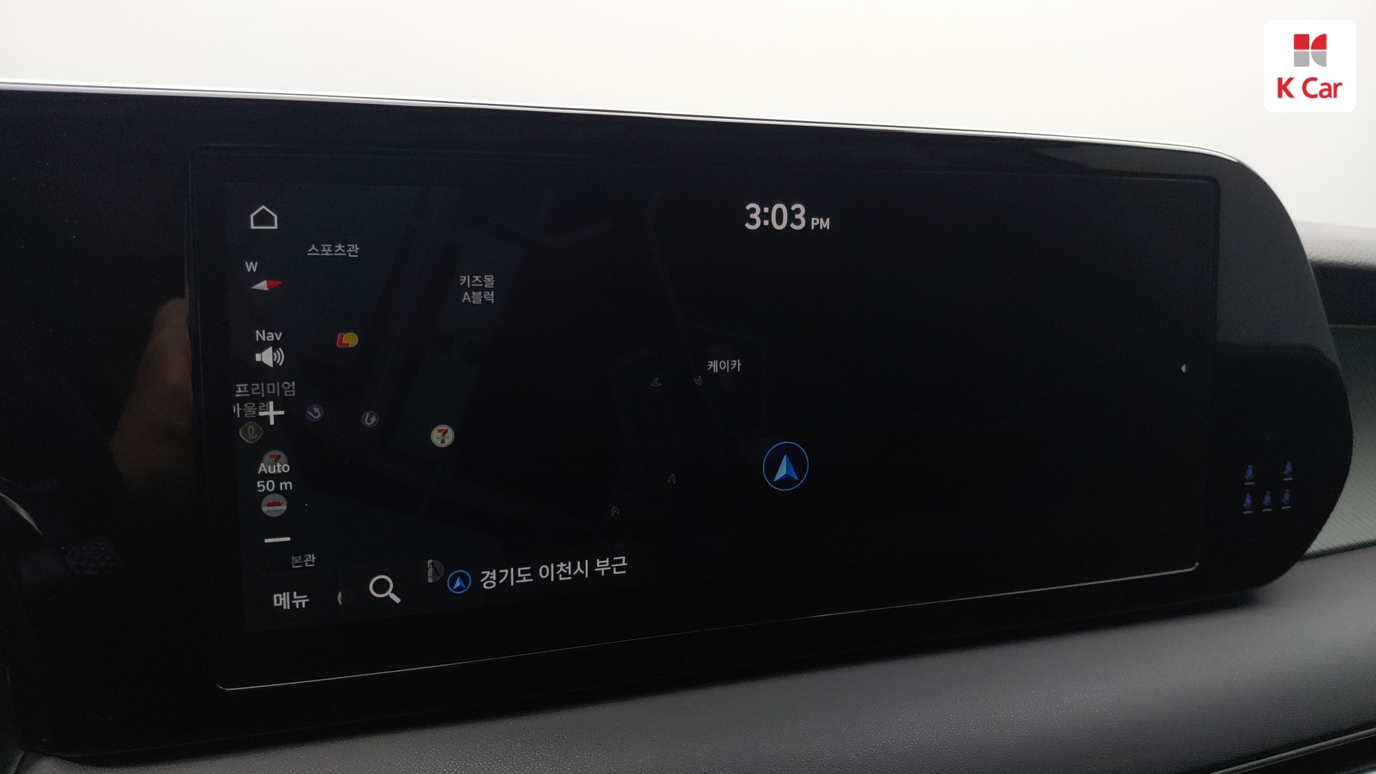 Hyundai The New Palisade бензин 3.8 2WD, миниатюра 8