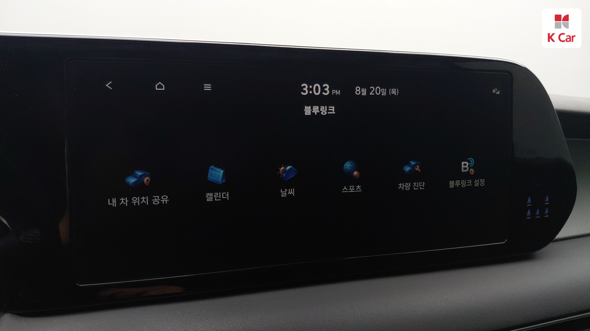 Hyundai The New Palisade бензин 3.8 2WD, миниатюра 11
