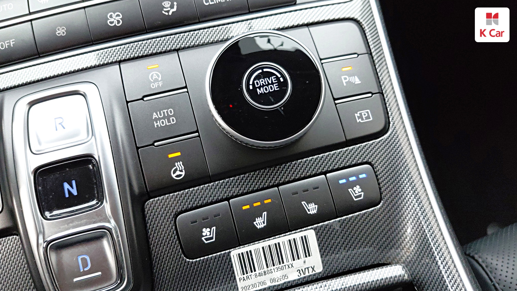 Hyundai Santa FE бензин 2.5 2WD Prestige, миниатюра 23
