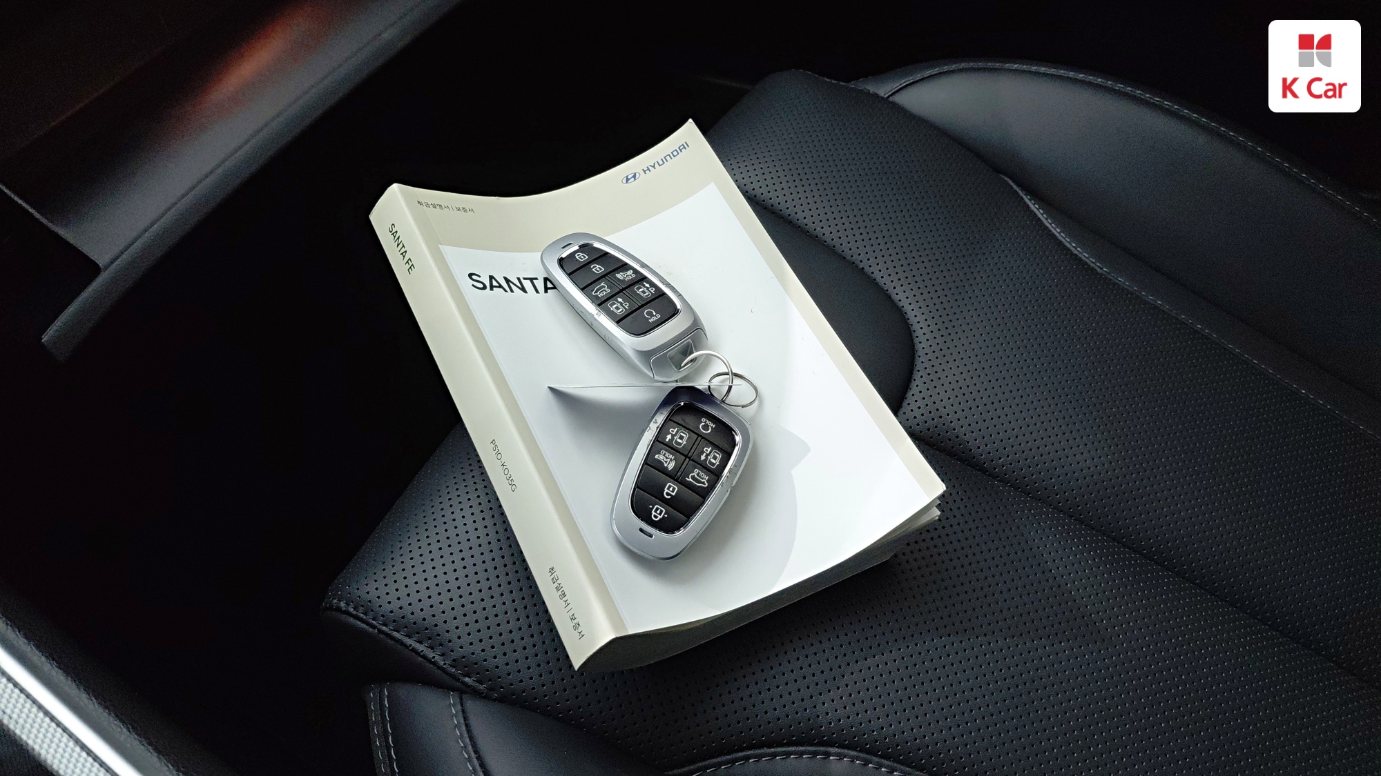 Hyundai Santa FE бензин 2.5 2WD Prestige, миниатюра 24