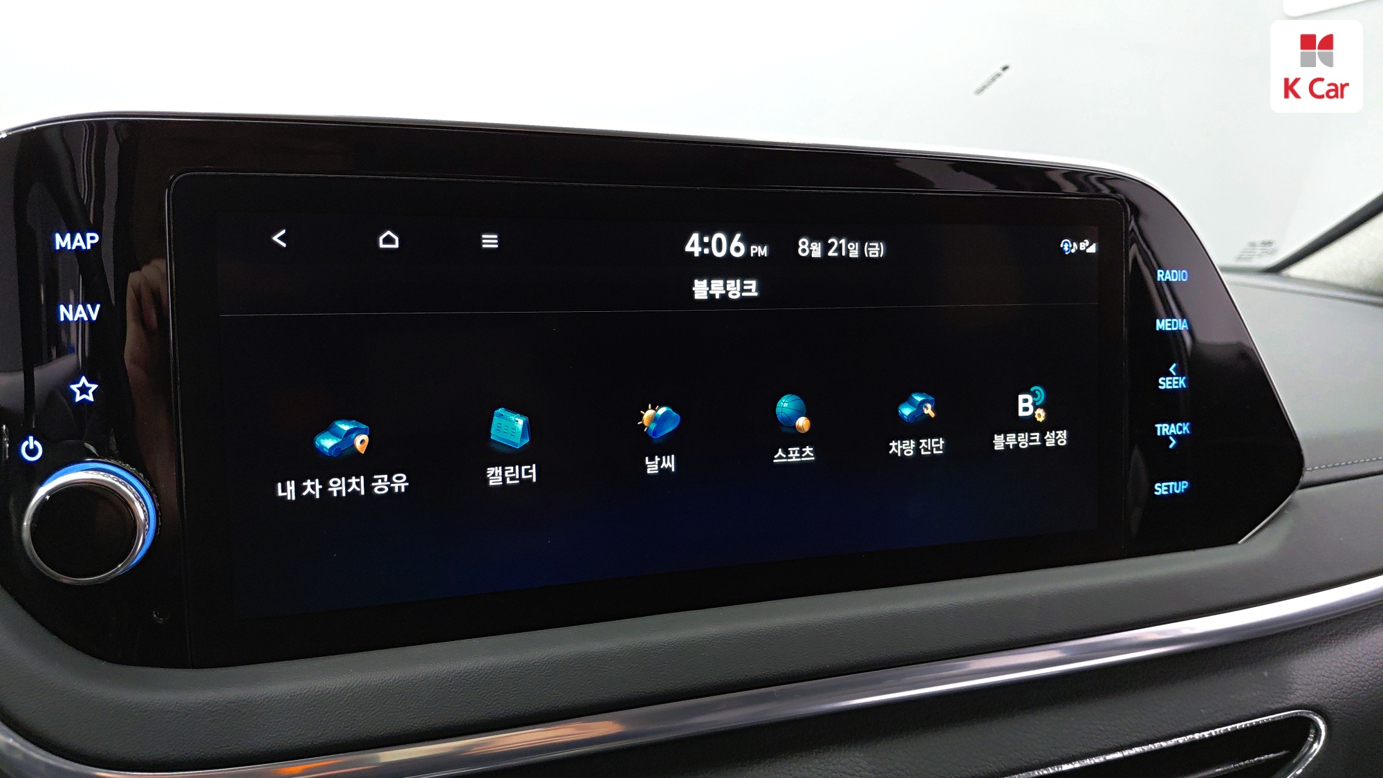 Hyundai Sonata Inspiration, миниатюра 20