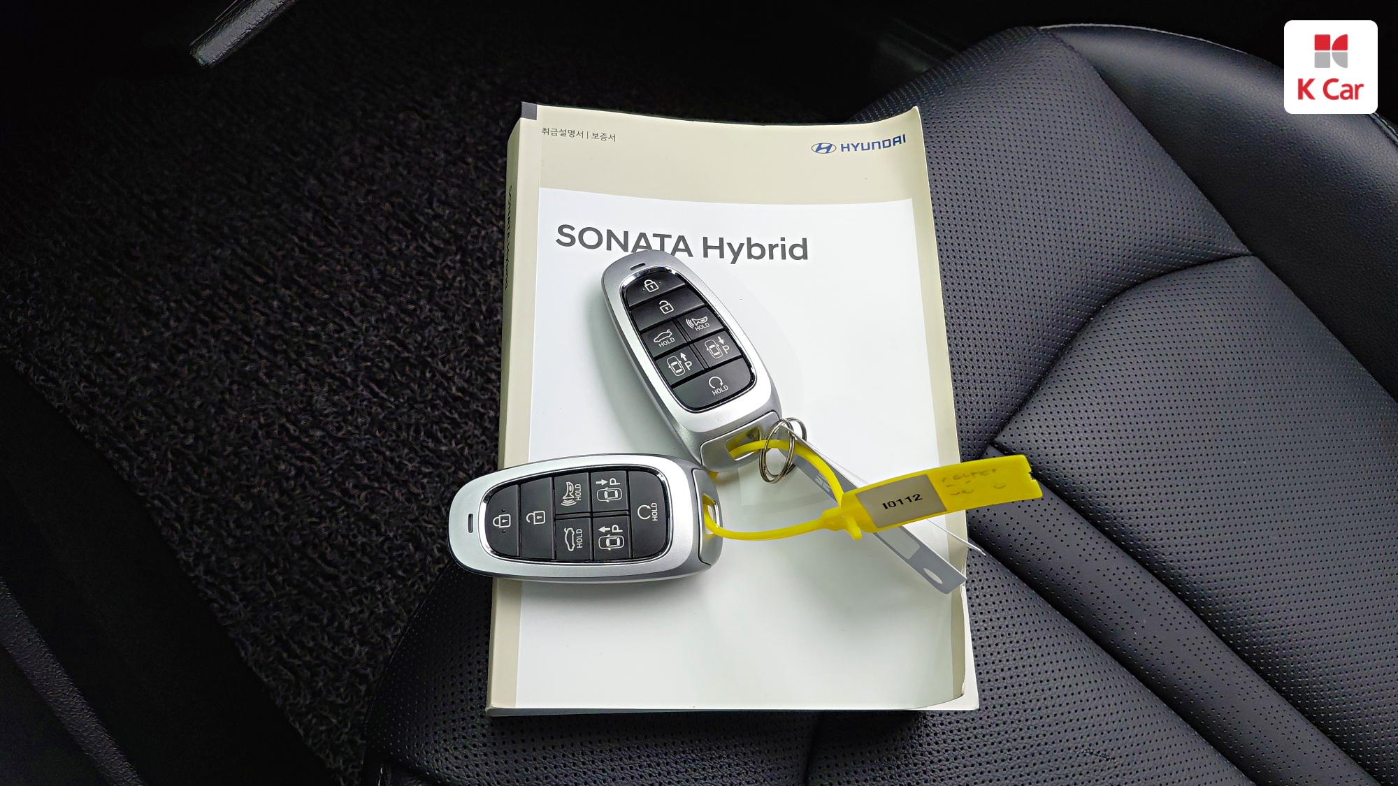 Hyundai Sonata Inspiration, миниатюра 27