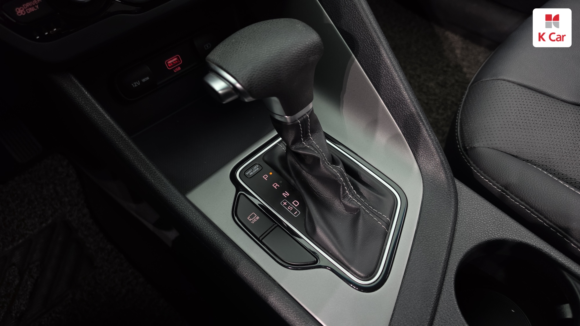 Kia Niro, миниатюра 13