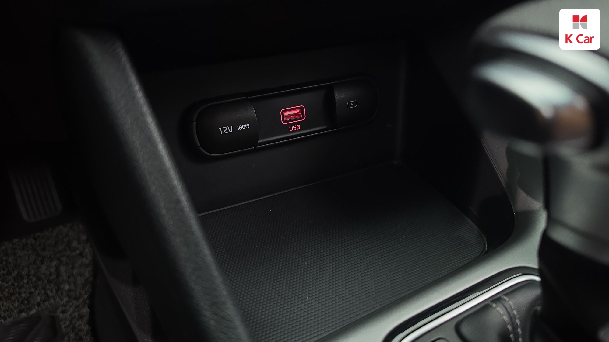 Kia Niro, миниатюра 14