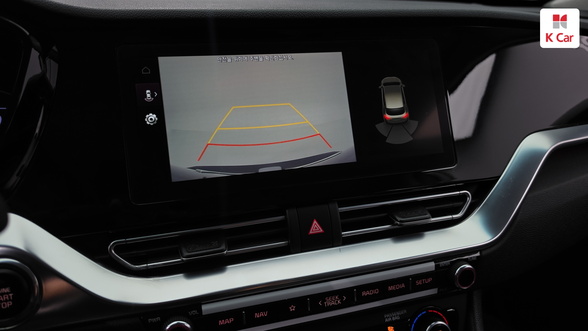 Kia Niro, миниатюра 16