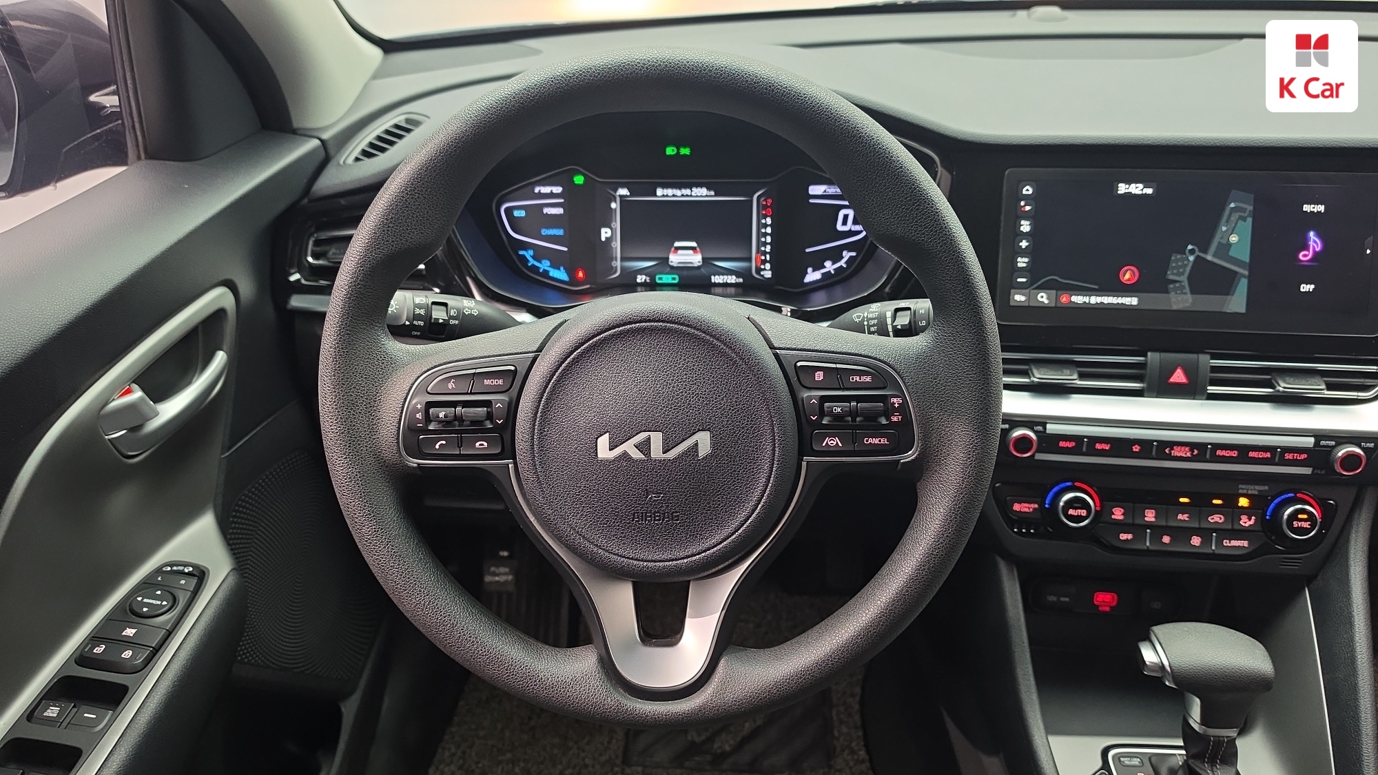 Kia Niro, миниатюра 3