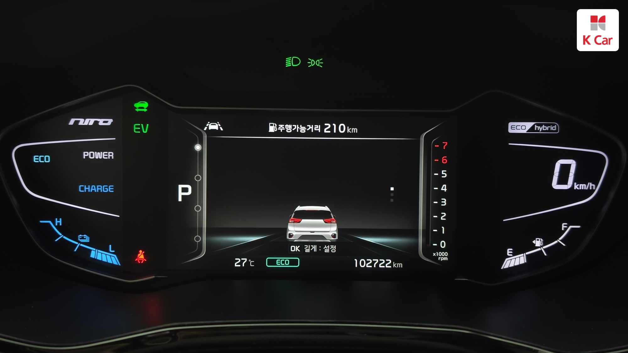 Kia Niro, миниатюра 4