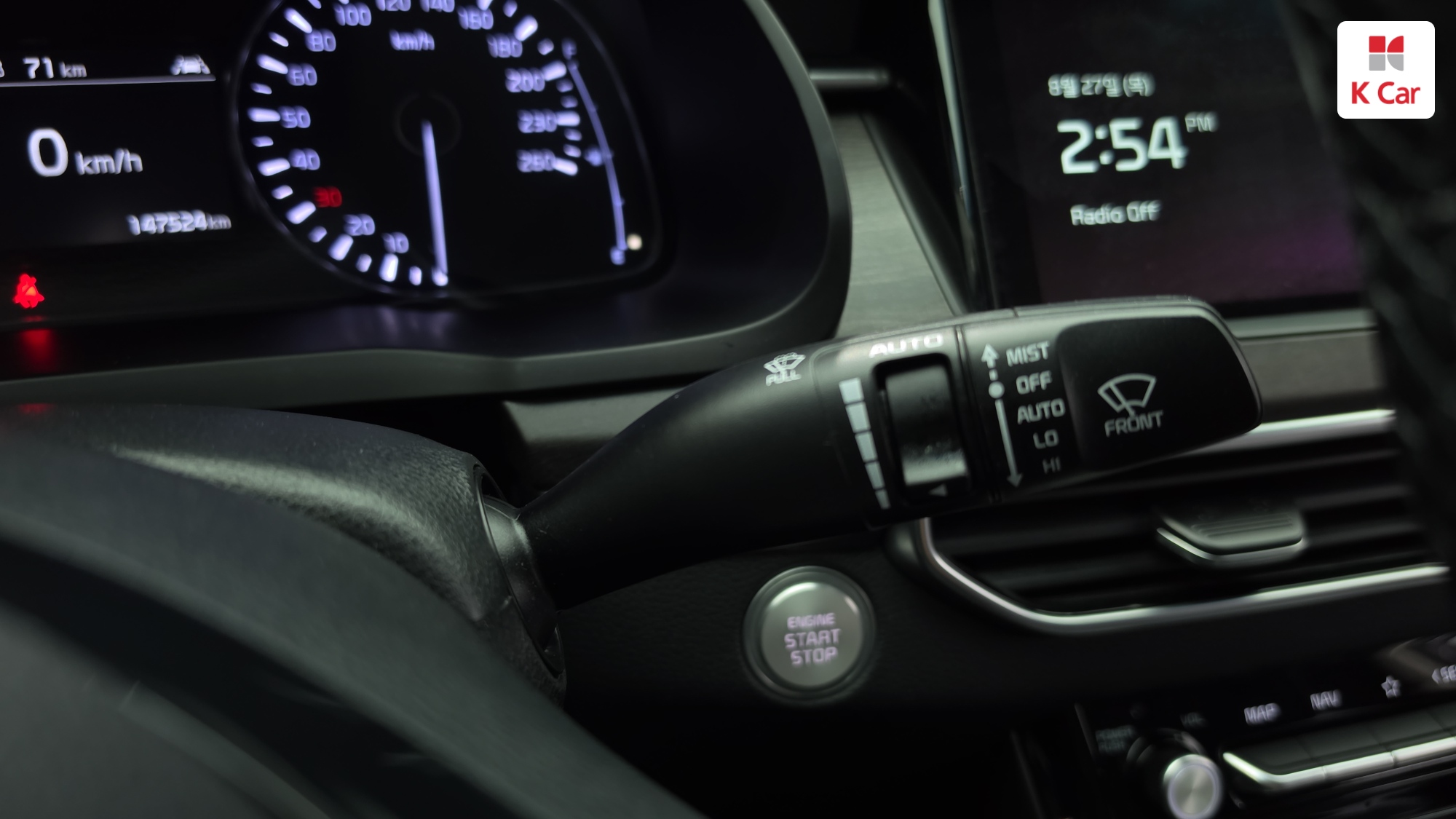 Kia K7 бензин 2.5, миниатюра 13