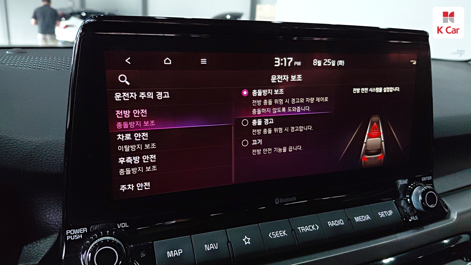 Kia Seltos бензин Turbo 1.6 2WD Signature, миниатюра 22