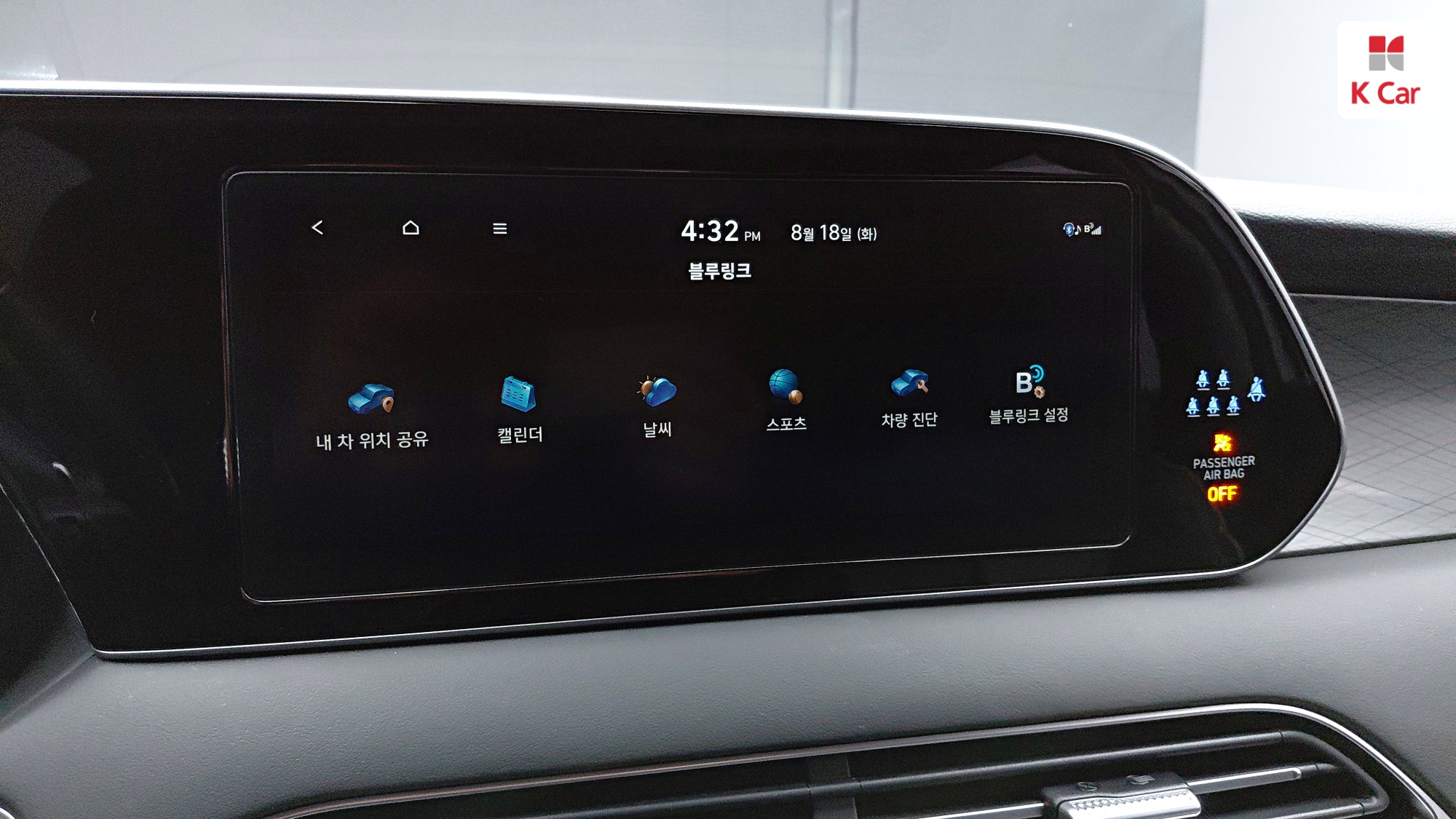 Hyundai Palisade бензин 3.8 2WD Prestige (7 мест), миниатюра 19