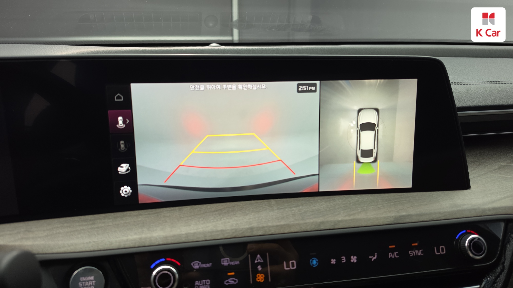 Kia K8 бензин 2.5, миниатюра 13
