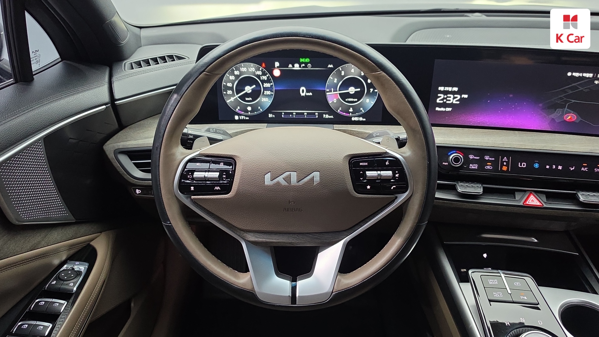 Kia K8 бензин 2.5, миниатюра 3
