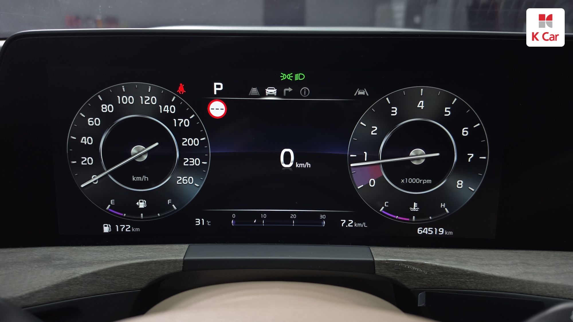 Kia K8 бензин 2.5, миниатюра 4