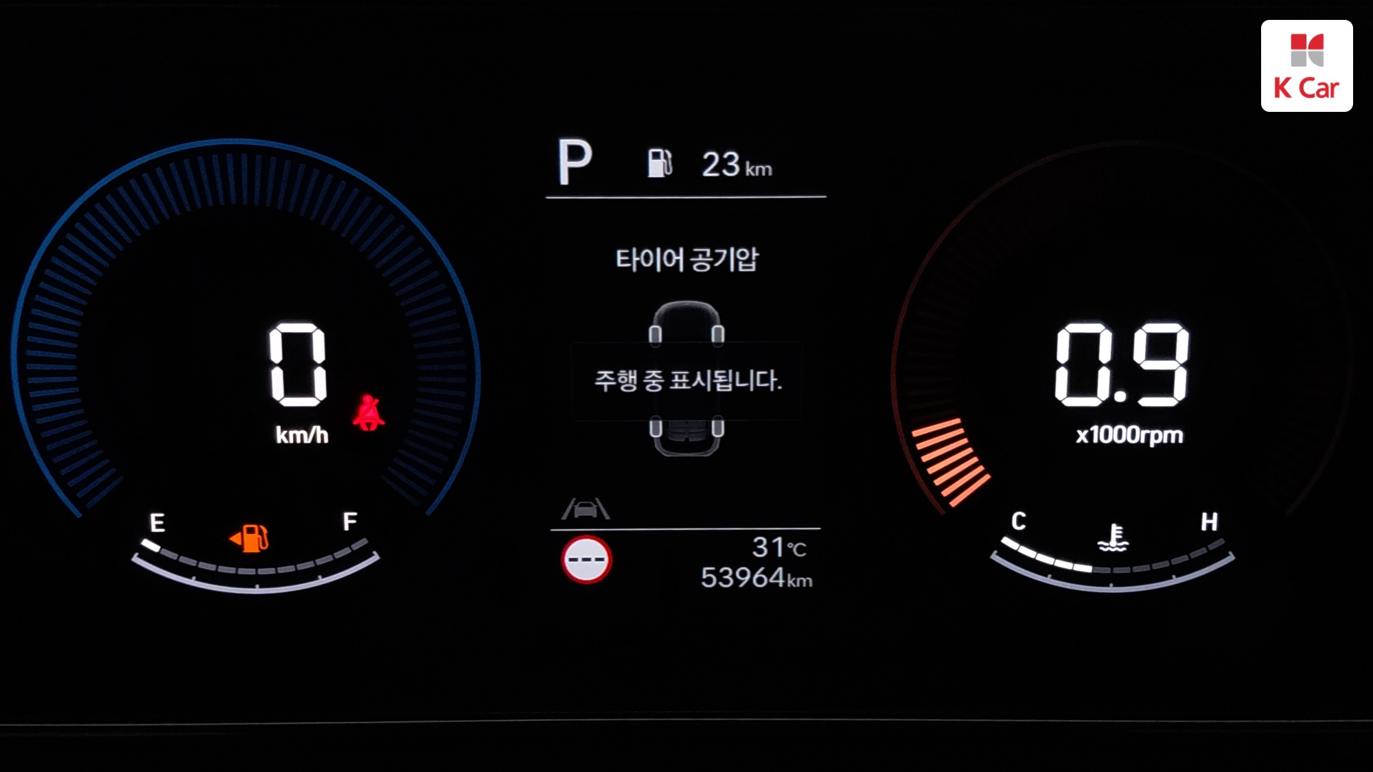 Hyundai Kona бензин 1.6 2WD Premium, миниатюра 2