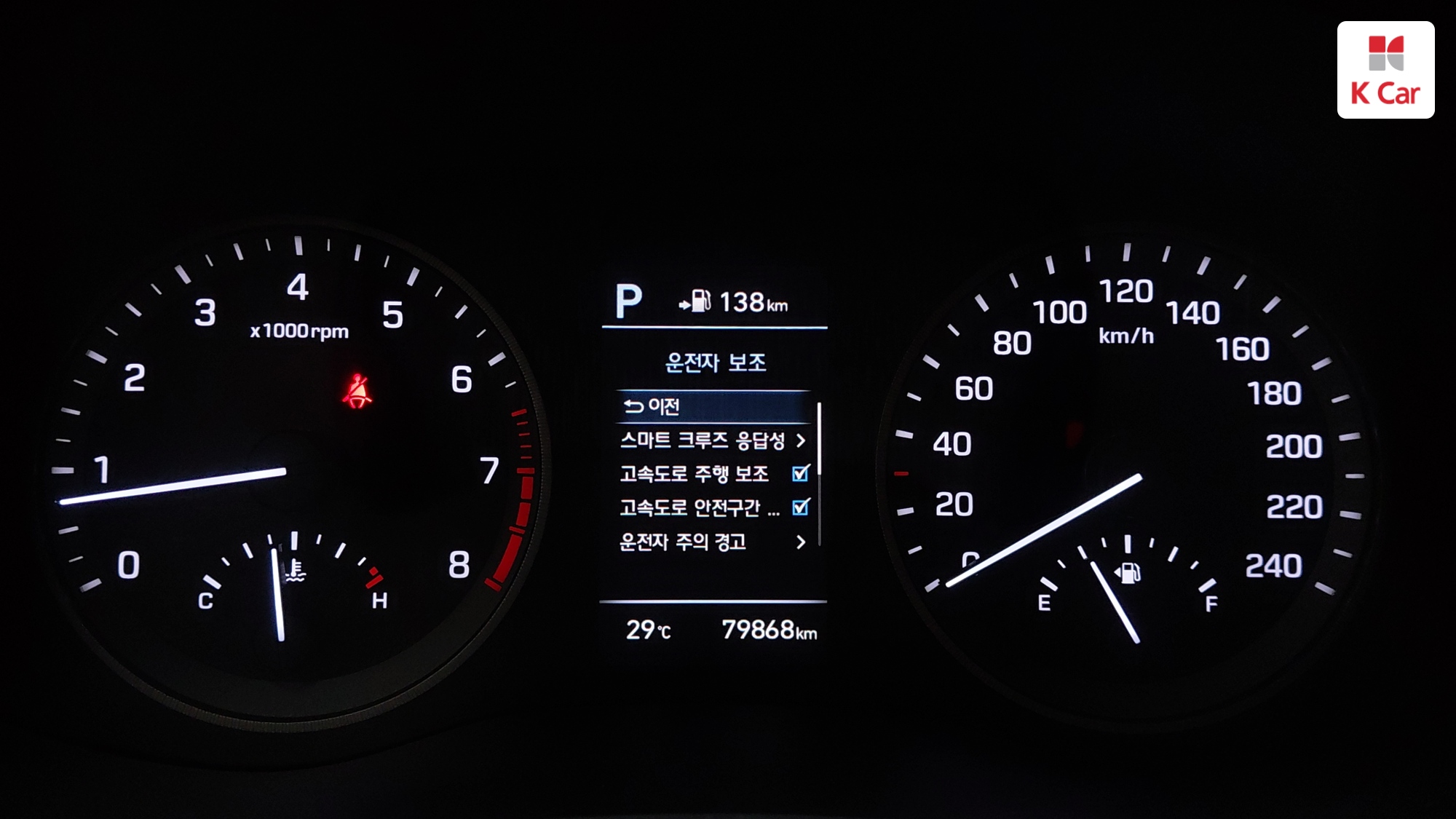 Hyundai TUCSON бензин 1.6 Turbo 2WD Modern, миниатюра 7