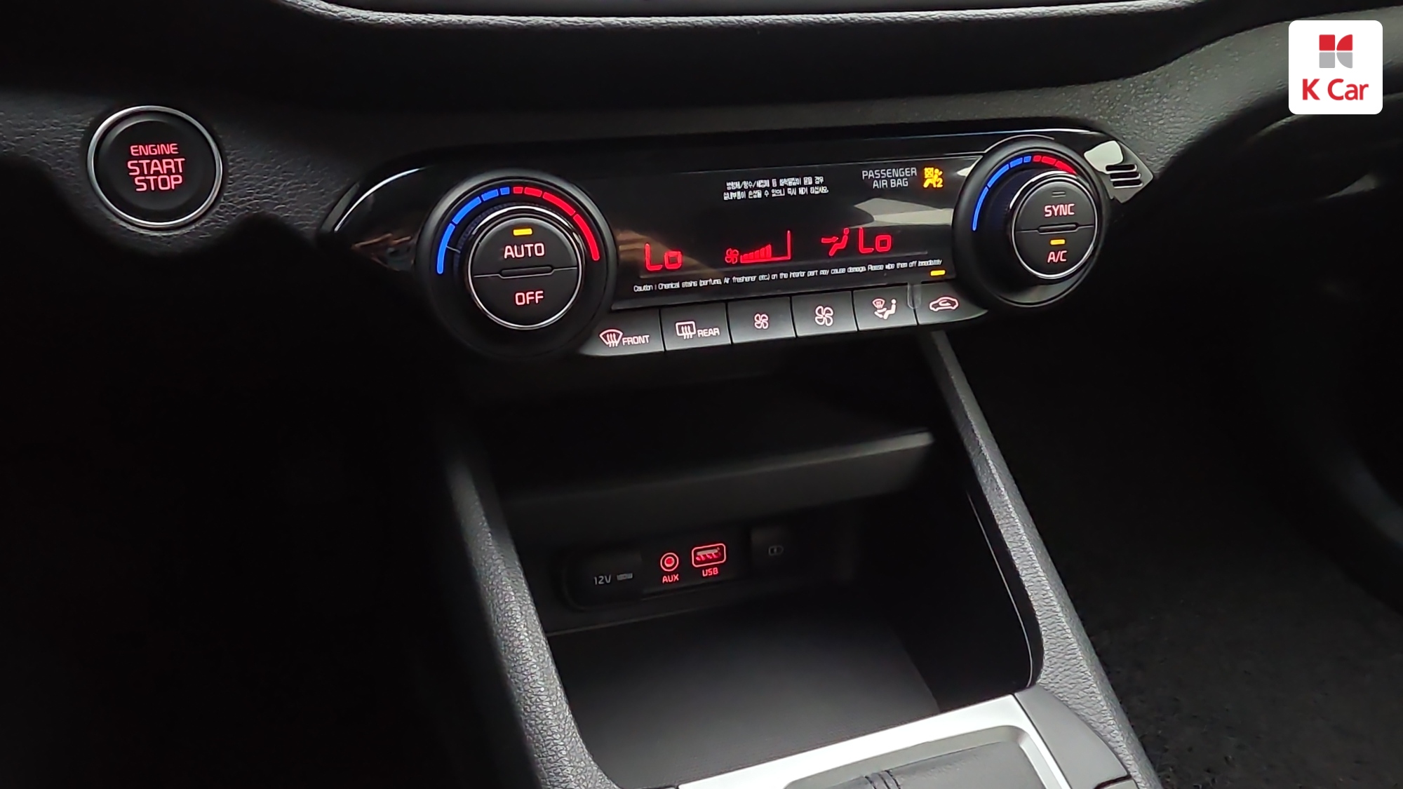 Kia K3, миниатюра 8