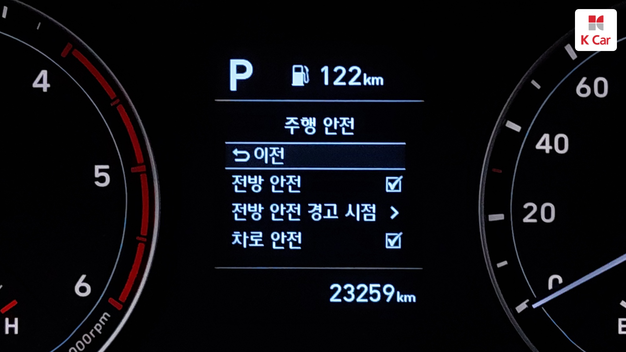 Hyundai Porter2 LPi 2.5 Turbo, миниатюра 25