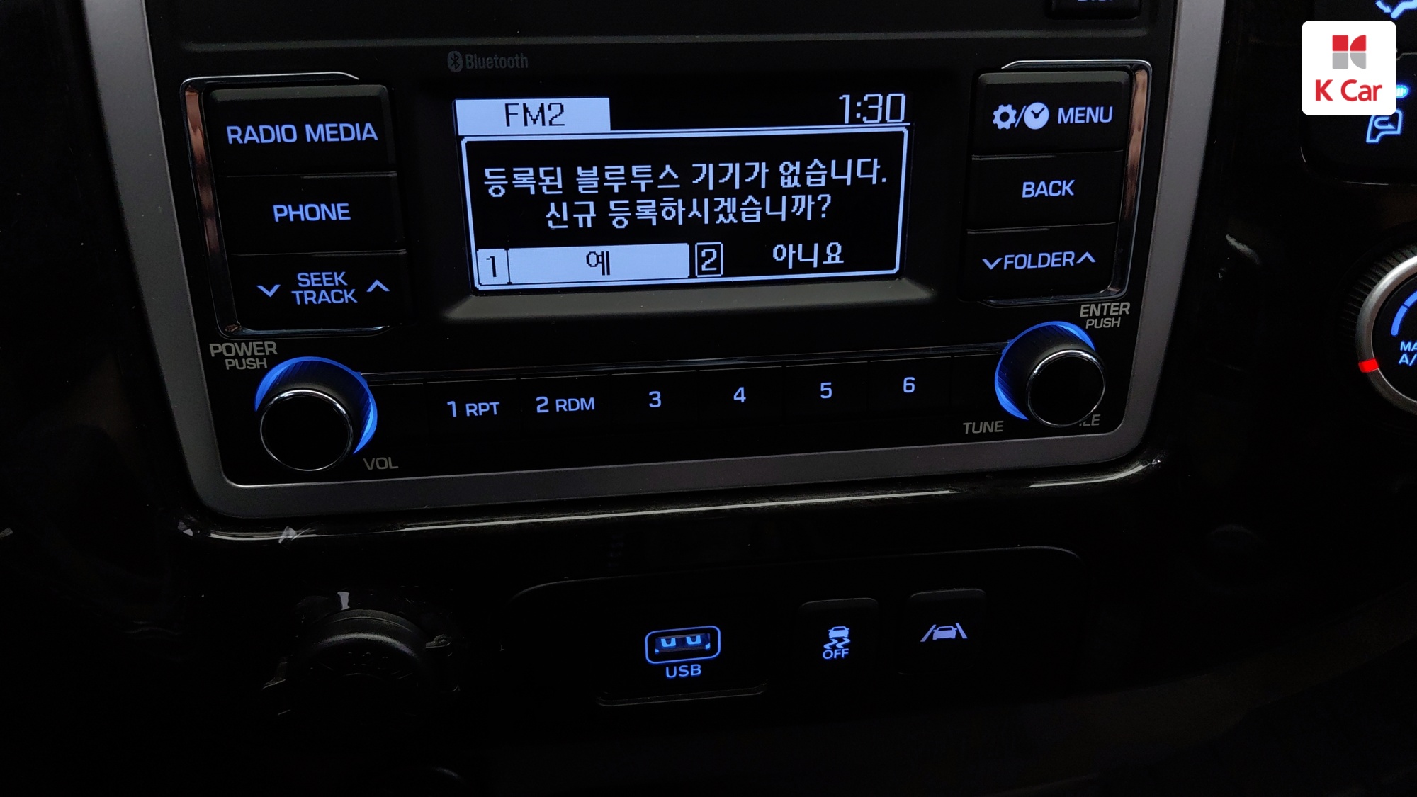 Hyundai Porter2 LPi 2.5 Turbo, миниатюра 27