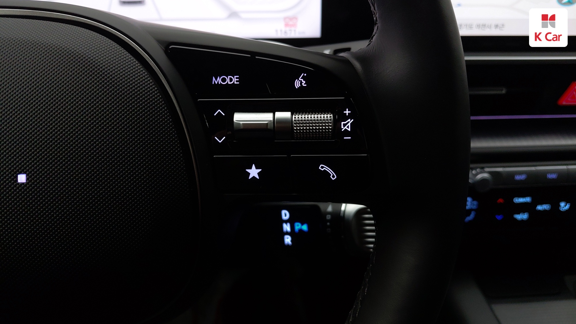 Hyundai Ioniq 6 2WD, миниатюра 27