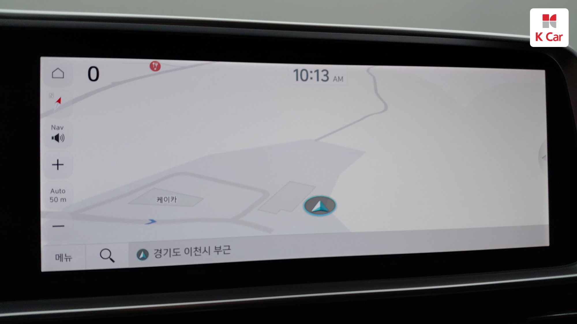 Hyundai Ioniq 6 2WD, миниатюра 30