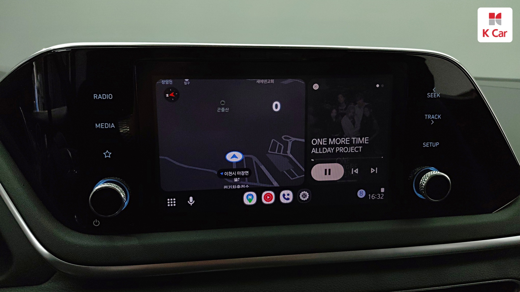 Hyundai Sonata 2.0 бензин Modern, миниатюра 14