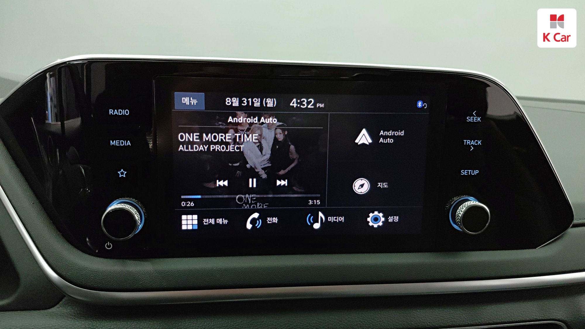 Hyundai Sonata 2.0 бензин Modern, миниатюра 16