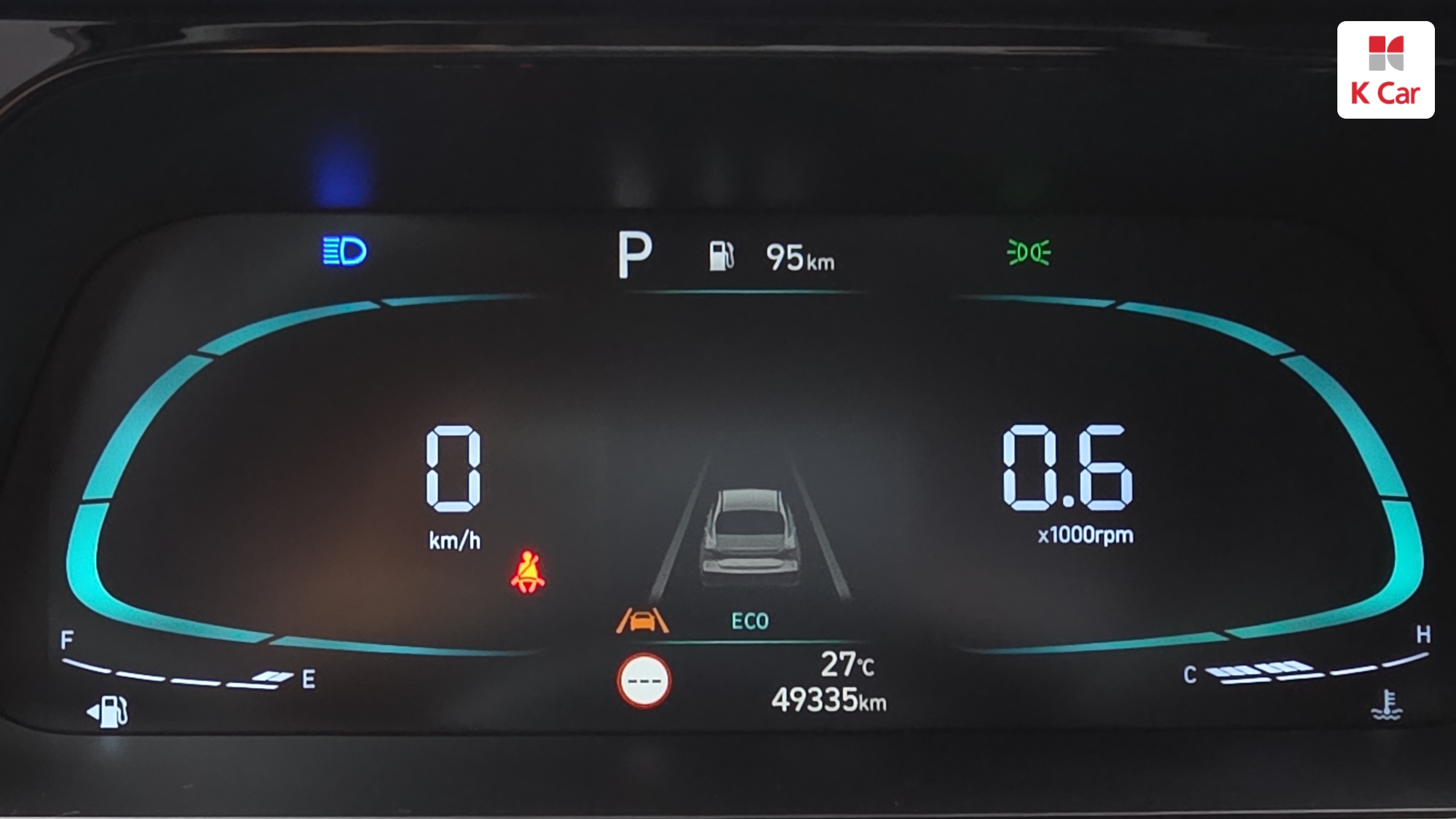Hyundai Avante (CN7) бензин 1.6 Modern, миниатюра 4