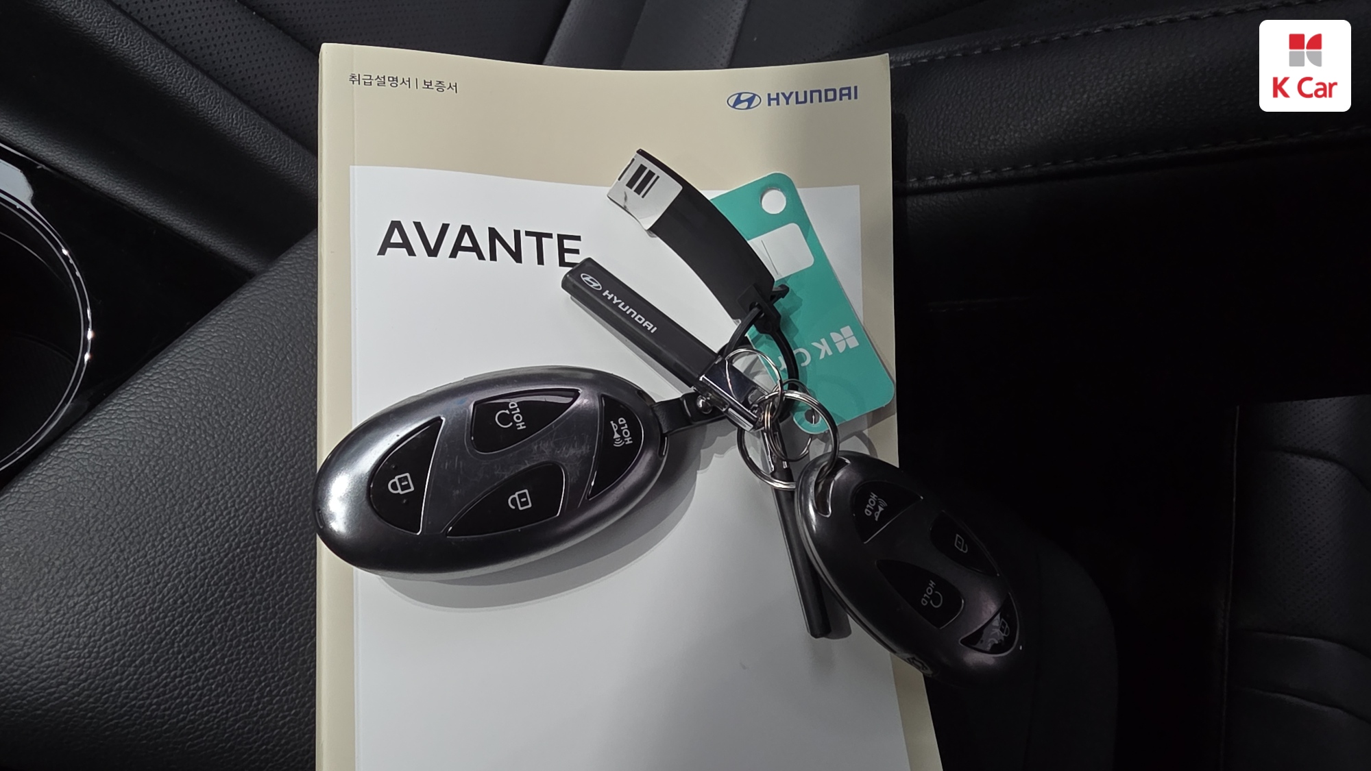 Hyundai Avante (CN7) бензин 1.6 Modern, миниатюра 10