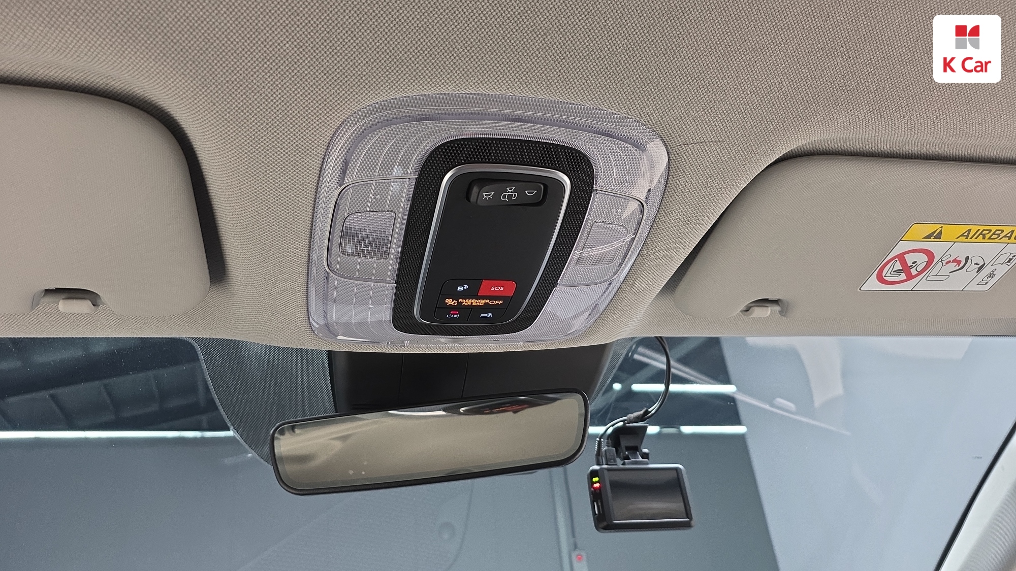 Hyundai Avante (CN7) бензин 1.6 Modern, миниатюра 11
