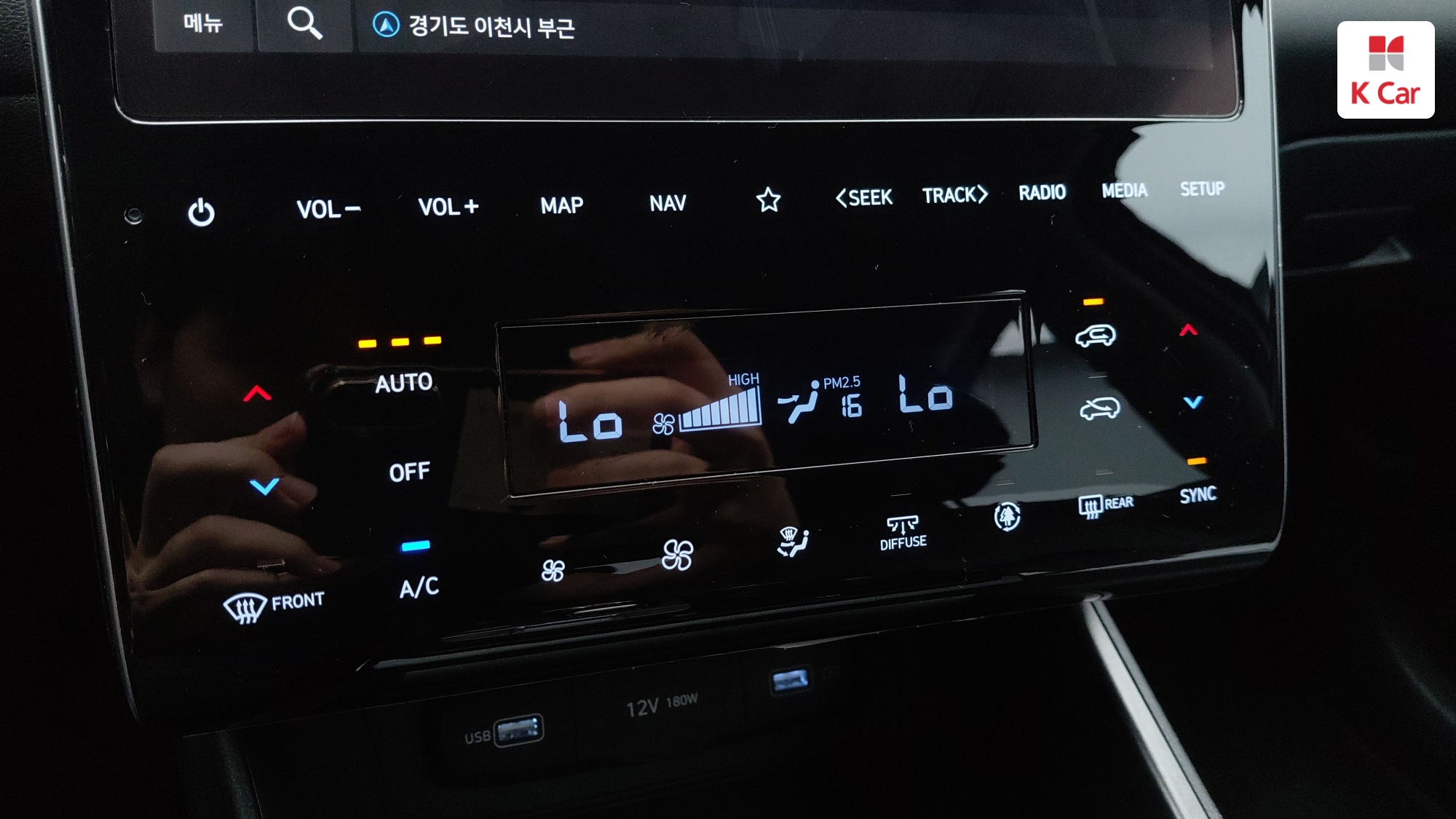 Hyundai TUCSON 2.0 дизель AWD Modern, миниатюра 23