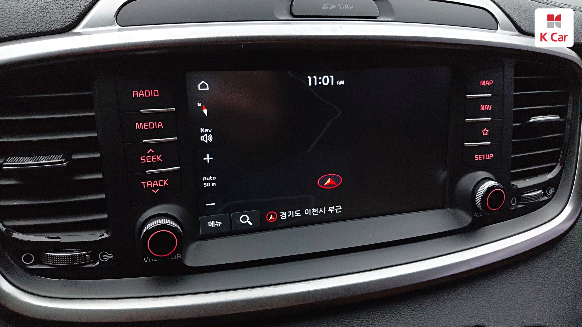 Kia Sorento дизель 2.0 2WD, миниатюра 21
