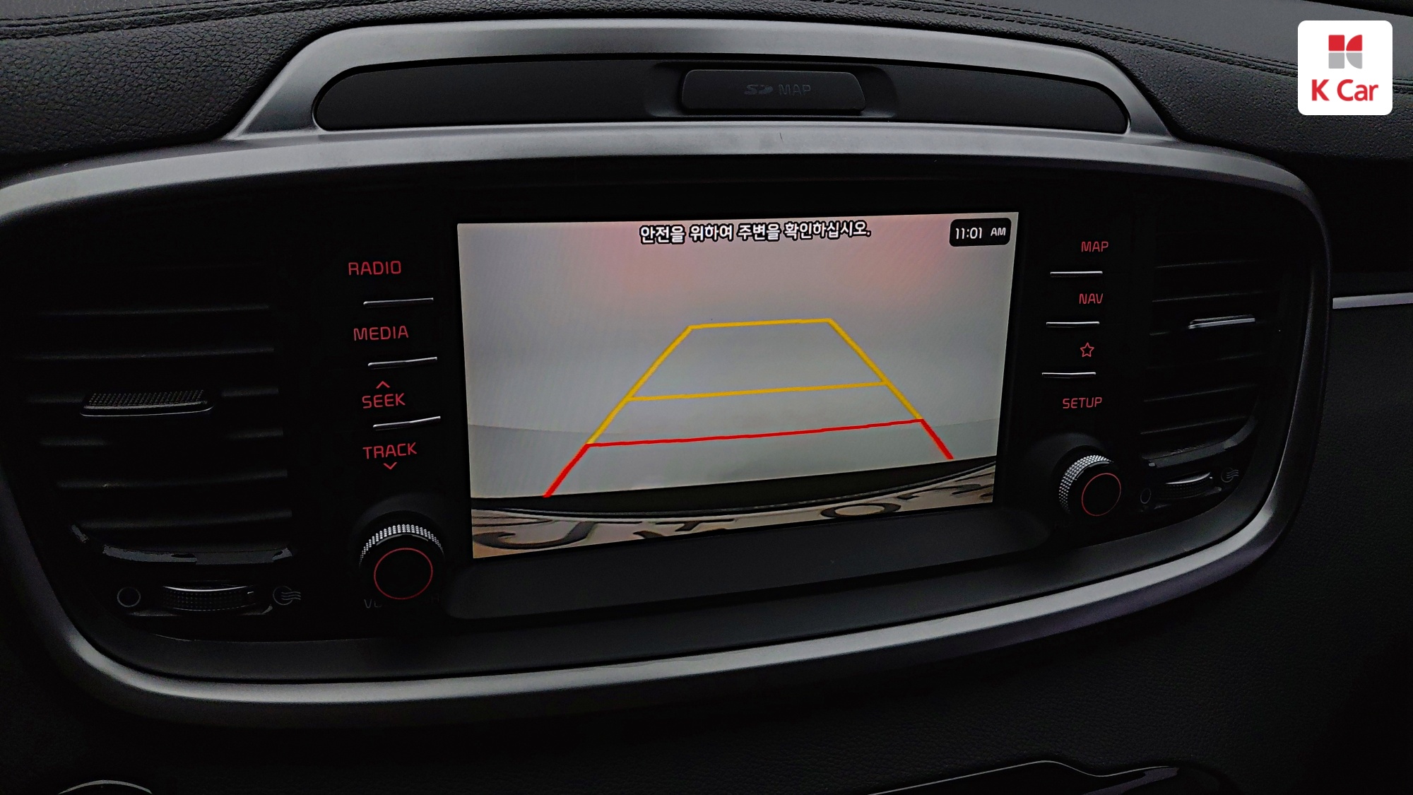 Kia Sorento дизель 2.0 2WD, миниатюра 22