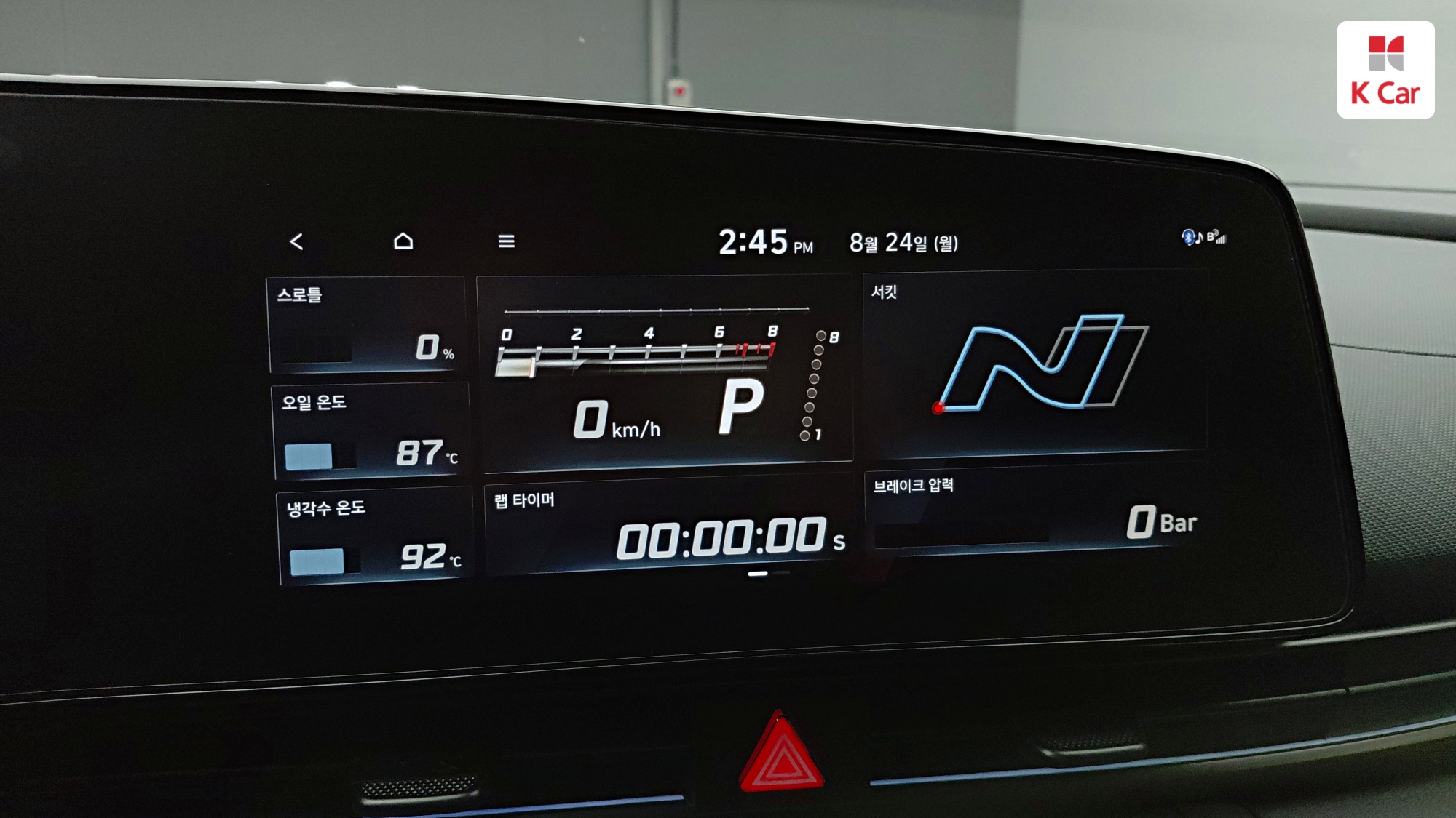 Hyundai Avante бензин Turbo 2.0, миниатюра 17