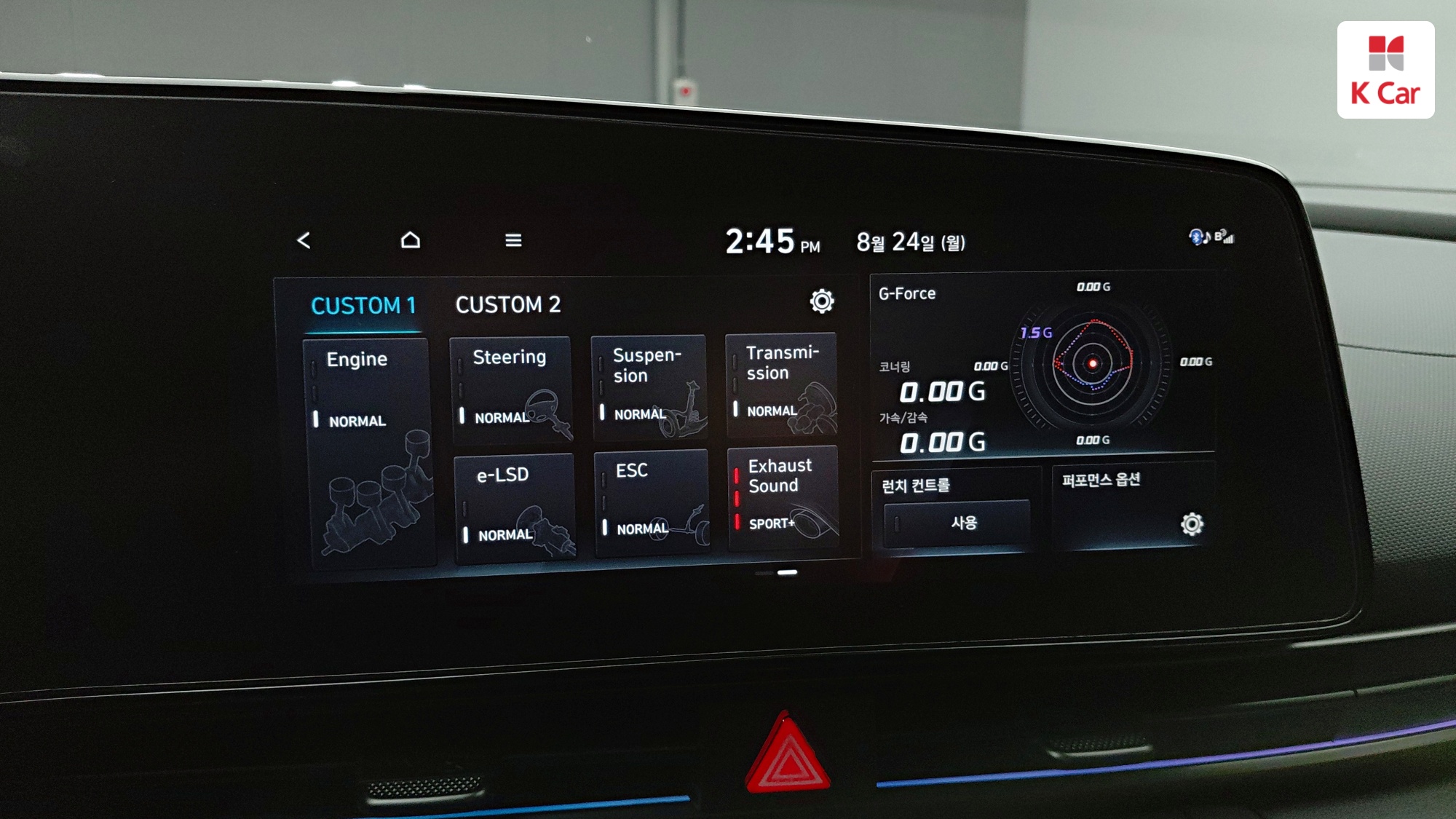 Hyundai Avante бензин Turbo 2.0, миниатюра 18