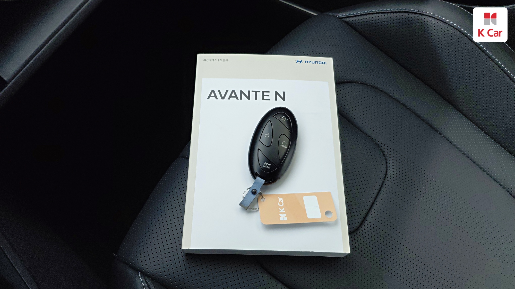 Hyundai Avante бензин Turbo 2.0, миниатюра 26