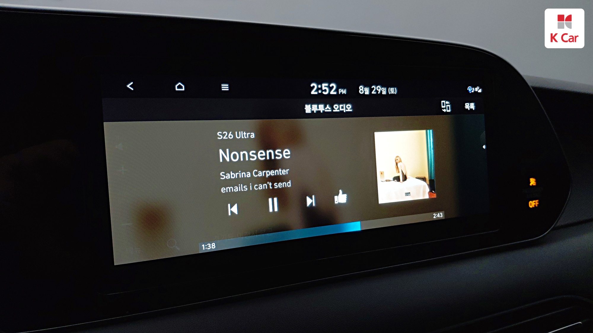 Hyundai Palisade бензин 3.8 2WD (7 мест), миниатюра 16
